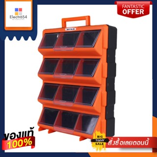 TOOL กล่องใส่อะไหล่ 12 ช่อง MATALL G-1504 สีส้มTOOL STORAGE BOX MATALL G-1504 12-COMPARTMENT ORANGE