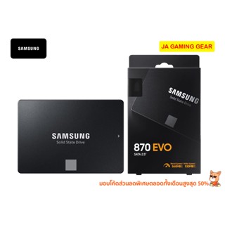 เอสเอสดี SSD Samsung 870 EVO Sata2.5" SSD Read/write speeds สูงสุด 560/530 MB/s (250GB/500GB/1TB/2TB/4TB) รับประกัน 5 ปี