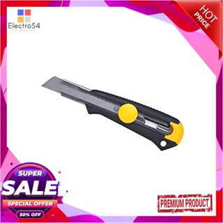 UTILITY คัตเตอร์ STANLEY 10418-8-30 18 มม.UTILITY KNIFE STANLEY 10418-8-30 18MM