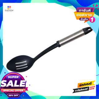 Ladle ทัพพีไนล่อนมีร่อง Fackelmann สีดำnylon Ladle With Grooves Fackelmann Black