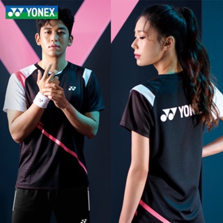 Yonex 2023 ใหม่ เสื้อแบดมินตัน แขนสั้น แห้งเร็ว เหมาะกับฤดูใบไม้ผลิ และฤดูร้อน สําหรับผู้ชาย และผู้หญิง