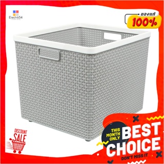 LAUNDRY ตะกร้าผ้าเหลี่ยมIN SPACE HH-1098(XXL)เทาLAUNDRY BASKET DKW IN SPACE HH-1098 XXL GRAY