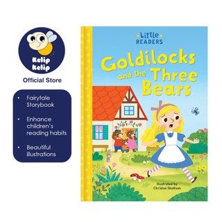 หนังสือนิทาน Little Readers Goldilocks and the Three Bears ปกแข็ง สําหรับเด็กหัดอ่าน