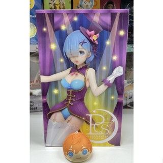 Taito PCS Re:Zero Rem Magician Ver. Figure