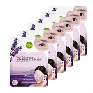 เบบี้ไบร์ท มาร์กสปาอุ่นตา (6ชิ้น) ผ่อนคลายสดชื่น ดวงตาสดใส Baby Bright Sleep Well Lavender Heating Eye Mask