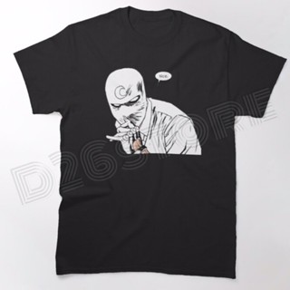 Moon Knight Mr. T-Shirt Knight Alter Ego Steven Grant Marc Spector Film Marvel MoonKnight Series_02