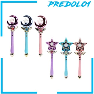 [Predolo1] ของเล่นไม้กายสิทธิ์เจ้าหญิง สําหรับงานปาร์ตี้วันเกิด