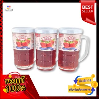 320gx 320เอ็มไพร์แยมสตรอว์เบอร์รี่กรัม x3กระปุกEmpire StrawberryJam x 320g3Pcs