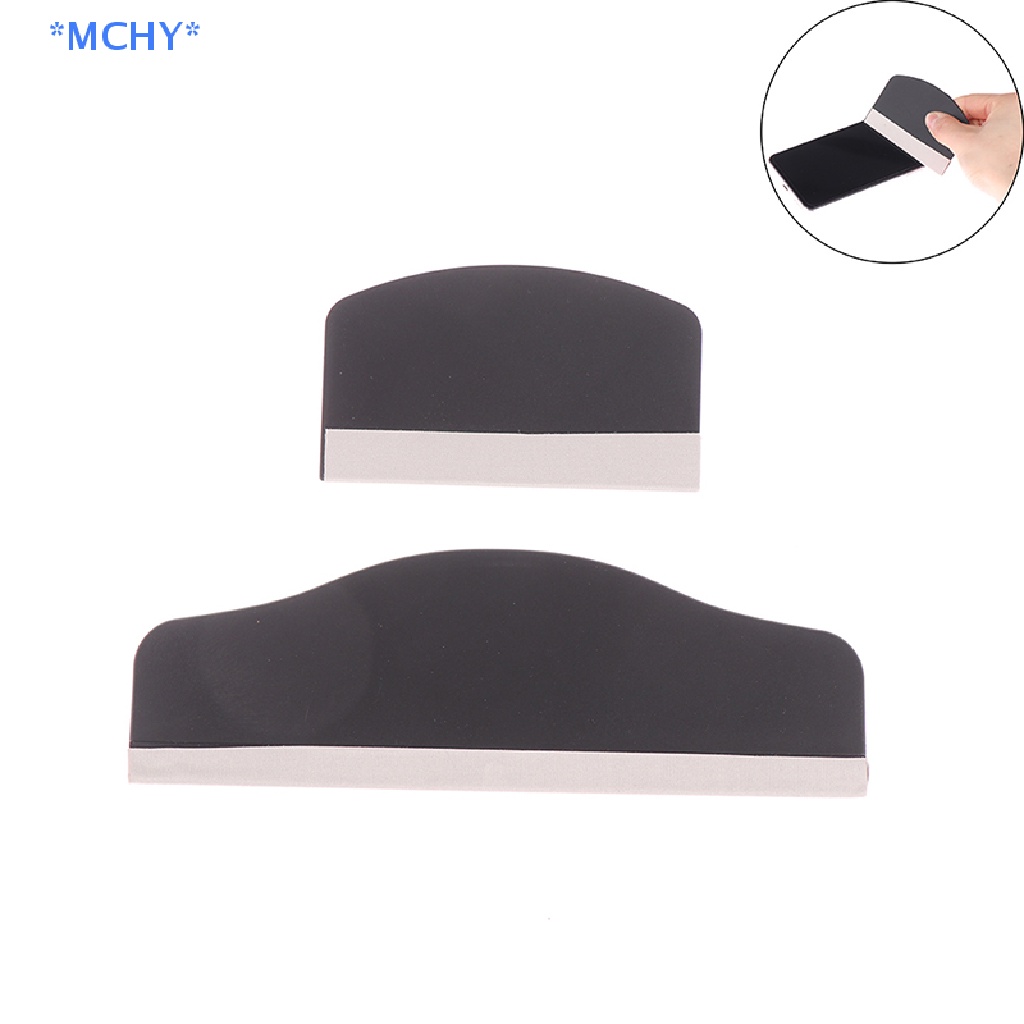 Mchy> ใหม่ ที่ปาดฟิล์มกันรอยหน้าจอโทรศัพท์มือถือ 1 ชิ้น