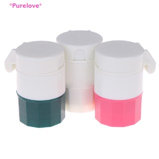 Purelove&gt; ใหม่ กล่องเก็บยา แบบแยกเม็ดยา