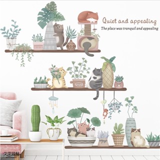 สติ๊กเกอร์แต่งบ้าน สติกเกอร์แมว sticker ติดผนัง แต่งผนัง แต่…