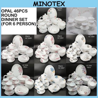 Opal 46pcs Round Dinner Set Kaca Opal Floral Round / Set Makan 6 Orang / 46PCS Opal Glass Dinner Set / Dinner Plate