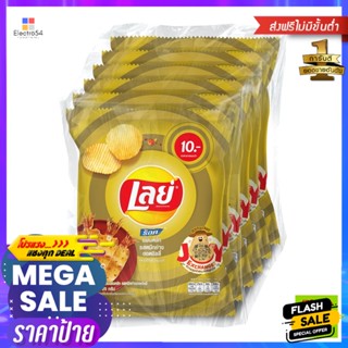 Lays(เลย์) เลย์ ร็อค มันฝรั่งแท้ทอดกรอบแผ่นหยัก รสหมึกย่างฮอตชิลลี่ 25 ก. แพ็ค 6 Lays Rock Potato Chips Serrated Cut H