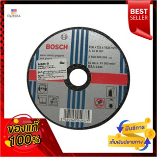 CUT-OFF แผ่นตัดเหล็ก BOSCH A30R 4 นิ้วCUT-OFF WHEEL BOSCH A30R 4"