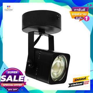 Wall โคมแทรคไลท์ติดผนัง GU5.3 LED 7 วัตต์ Warm White BEC รุ่น Galactic-S7W/30K/B ขนาด 8x8x12.5 ซม. สีดำTrack Light Wall