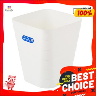 SQUARE ถังขยะเหลี่ยม ACCO 14226 ขนาด 8L สีขาวSQUARE DUSTBIN ACCO 14226 8L WHITE