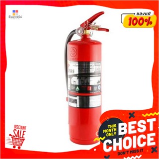 DRY ถังดับเพลิงผงเคมีแห้ง XFIRE 2A2B 10 ปอนด์DRY CHEMICAL FIRE EXTINGUISHER XFIRE 2A2B 10LB