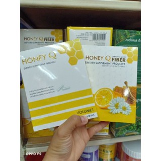 Honey Q ฮันนี่ คิว "น้ำผึ้ง ณัฐริกา"