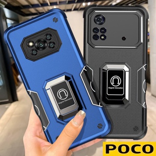 Poco X5 Pro Poco X4 Pro Poco X3 Pro X3 NFC Poco M4 Pro เคสโทรศัพท์เกราะแข็งกันกระแทกหรูหราพร้อมขาตั้งโลหะ