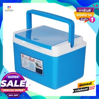 Ice กระติกน้ำแข็งทางเหลี่ยม Sn รุ่น 798-2 ขนาด 6 ลิตร สีฟ้าsquare Ice Cooler Sn Model 798-2 Size 6 L. Blue