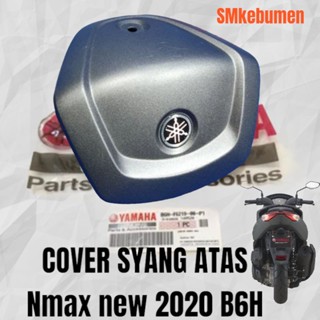 ฝาครอบแฮนด์บาร์ สําหรับ Yamaha nmax new 2020 B6h