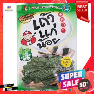 เถ้าแก่น้อย สาหร่ายทอด รสคลาสสิค 30 กรัมTaokaenoi Fried Seaweed Classic Flavor 30 g.