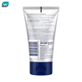 Nivea นีเวีย เมน เอ็กซ์ตร้า ไบรท์ ซีแอนด์ไฮยา เอจ ดีเฟนซ์ วิตามิน วอช 100 กรัม โฟมล้างหน้า