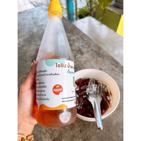 ไซรัปน้ำตาลหล่อฮังก้วย ในรูปแบบน้ำเชื่อม 0 แคลลอรี ขนาดใหญ่ 750ml. 4289&6395