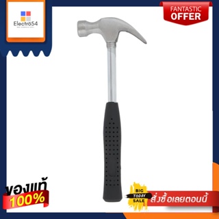 CLAW ค้อนหงอน ด้ามเหล็ก MATALL DT1246-A 13 ออนซ์CLAW HAMMER WITH STEEL HANDLE MATALL DT1246-A 13OZ