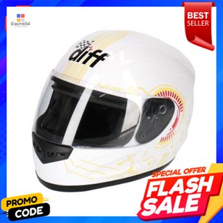 Chin หมวกกันน็อคปิดคาง DIFF รุ่น MEJ94141 ลายไซเบอร์ สีขาวDIFF Chin Cover Helmet Model MEJ94141 Cyber White