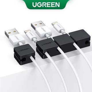 UGREEN ตะขอยึดสายเคเบิลและสายชาร์จ สำหรับห้อยกุญแจ กระเป๋า หูฟัง ติดรถยนต์ 4 ชิ้น