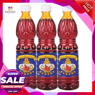 mlx3 720มลx3ฉั่วฮะเส็งน้ำมันพริกเผาขวดChua HaSengChili PasteOil720  mlx3