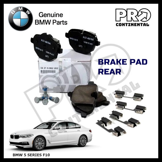 BMW 5 SERIES F10 520i 520d 523i 525d แผ่นรองเบรกด้านหลัง