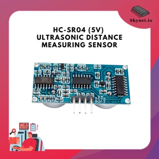 HC-SR04  Ultrasonic Distance Measuring Sensor Module