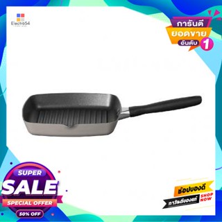 Nonstick กระทะปิ้งย่างนอนสติ๊กทรงสี่เหลี่ยม Bauhaus Meyer รุ่น 13771-Te12 ขนาด 24 ซม. สีเทาrectangular Nonstick Grill Pa