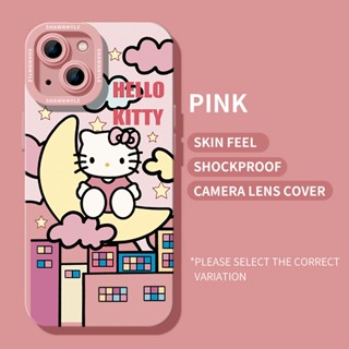 เคสโทรศัพท์มือถือ TPU แบบนิ่ม ลายการ์ตูนคิตตี้ ป้องกันเลนส์กล้อง สําหรับ Redmi Note 7 8 9 9S 9A 9C 9T 10 10S 10A 11 11S 2022 Pro 4G 5G | C041