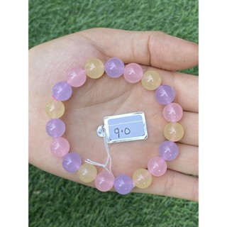 1217 กำไล คาซิโดนี (Chalcedony Beads Bracelet)