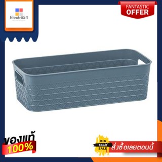 กล่องจัดเก็บอเนกประสงค์ Waffle KASSA HOME รุ่น TG54156-Narrow สีเทาMultipurpose Storage Box Waffle  Model TG54156-Narrow