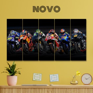 Novo โปสเตอร์ไม้ MOTO GP สําหรับแขวนตกแต่งผนังบ้าน 5 ชิ้น 1 ชุด