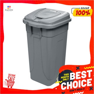 SQUARE ถังขยะเหลี่ยม ฝาเปิด-ปิด มีล้อ เรืองวา 100L สีเทาSQUARE DUSTBIN WITH WHEEL REANGWA 100L GREY