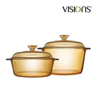 [Made in France] Corelle VISION Cook Pot Fireproof Glass Casserole 2L/ 3L Babyfeeding Oven Microwave Vitro Glass Amber