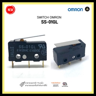 BASIC SWITCH OMRON SS-01GL