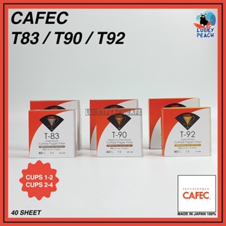 (กล่องสำหรับไปแคมป์) CAFEC Specialty Paper Filter T-Series Cone Shape สินค้าของแท้จากญี่ปุ่น