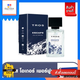 Tros(ทรอส) ทรอส โอเดอร์เพอร์ฟูม เอสเคป 30 มล. สีฟ้า Tros Odor Perfume Escape 30 ml. Blueระงับกลิ่นกาย