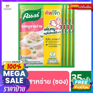 Knorr (คนอร์) คนอร์ คัพโจ๊กซอง รสหมูสาหร่าย 35 ก. แพ็ค 4 Knorr Cup Jok Sachet Pork and Seaweed Flavor 35 g. Pack 4โจ๊ก ข