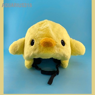 Aquarius316  Aquarius316 หมวกกันน็อค Plush ครอบคลุมการ์ตูนนุ่มไก่หมวกกันน็อคสำหรับเด็กครอบคลุมกีฬาแอคชั่นชายหญิงหมวกกันน็อคสกีครอบคลุมสำหรับสโนว์บอร์ด