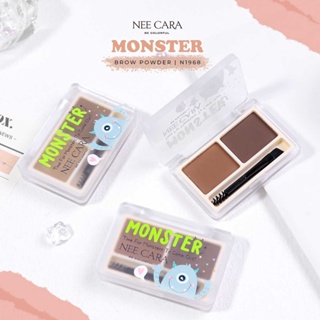 Nee Cara Monster Brow Eyebrow Powder #N1968 : นีคาร่า พาเลทคิ้วมอนส์เตอร์ ปัดคิ้ว เขียนคิ้ว เนื้อฝุ่น x 1 ชิ้น svl