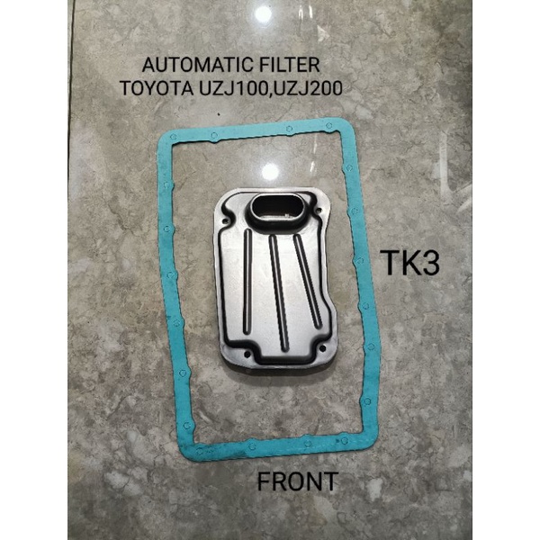 ไส้กรองอัตโนมัติ TOYOTA UZJ100,UZJ200 DMAX VGROSS