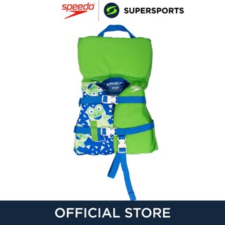 SPEEDO Infant Nylon PFD เสื้อชูชีพเด็ก เสื้อชูชีพสำหรับเด็ก