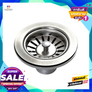 Sink Mex สะดืออ่างล้างจาน รุ่น B173 ขนาด 3.5 นิ้ว สีสเตนเลสmex Sink Strainer B173 Size 3.5 Inch Stainless